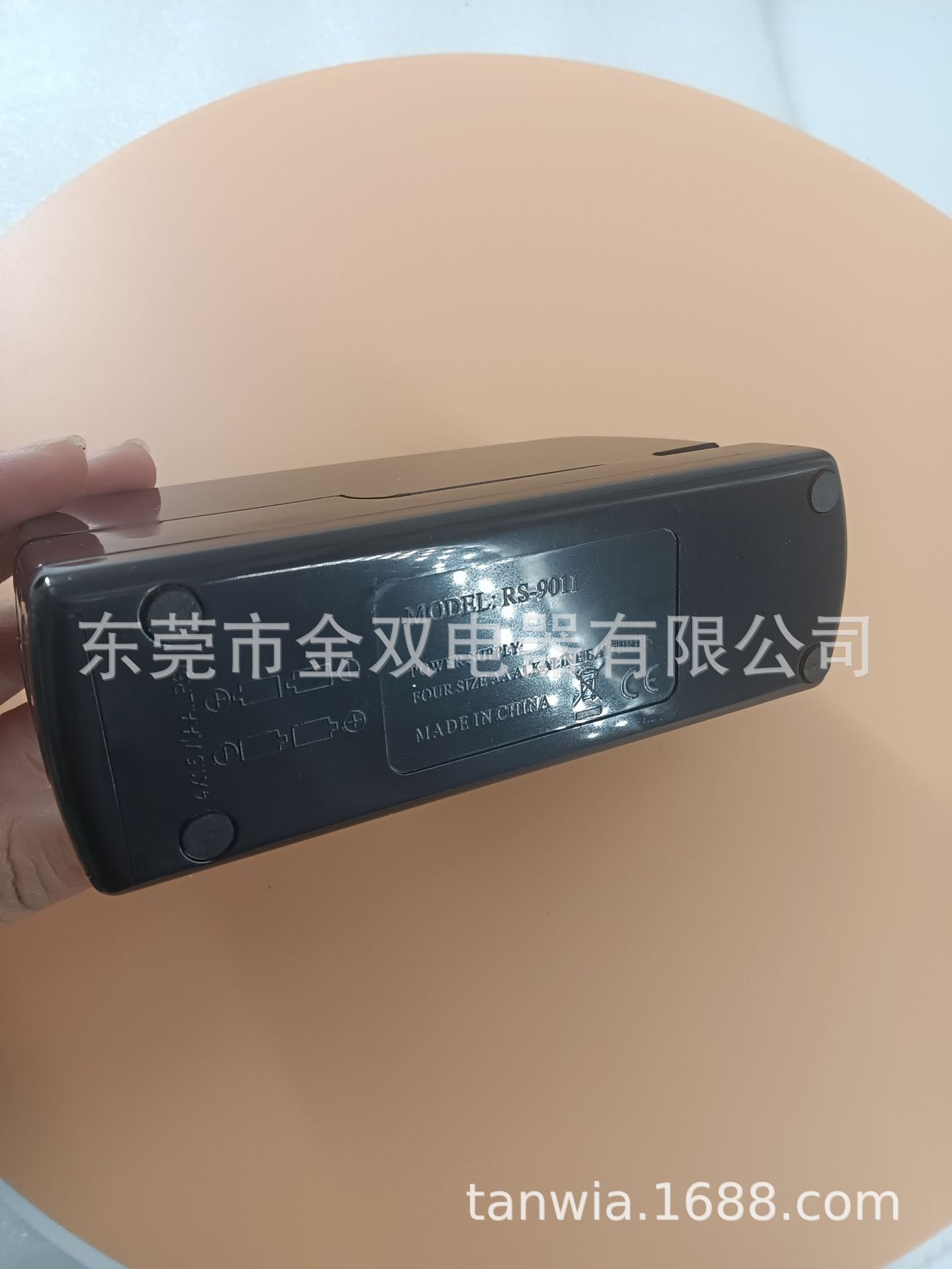 c4b0a4be9fd12488a34d2aa9441111