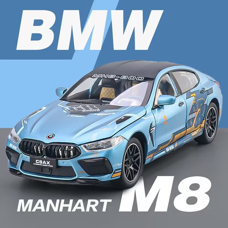 1:24 BMW M8 alloy model simulation boy track version sports car car model ornaments toy car racing car