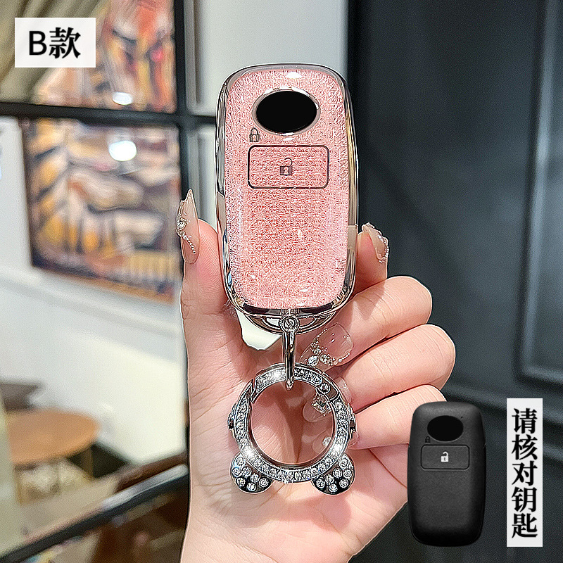 Beilu 모델 B-스마트 2버튼 [크리스탈 핑크 싱글 쉘] + 우주 비행사 다이아몬드 버클