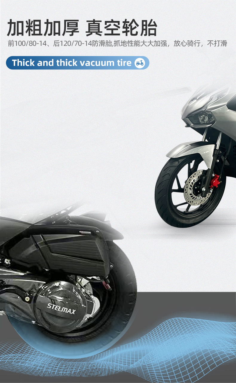 High-Speed Electric Motorcycle Wholesale Foreign Trade Fuel Cross-Border Export Adult Motorcycle Off-Road Vehicle Off-Road Performance
