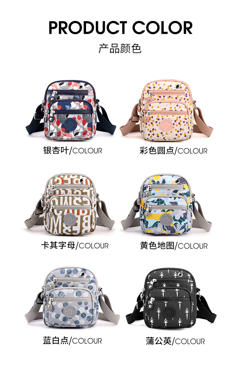 New Oxford Fabric Women's Mini Casual Crossbody Phone Bag Fashion Nylon Bag Single Shoulder Adjustable Waterproof Canvas Bag