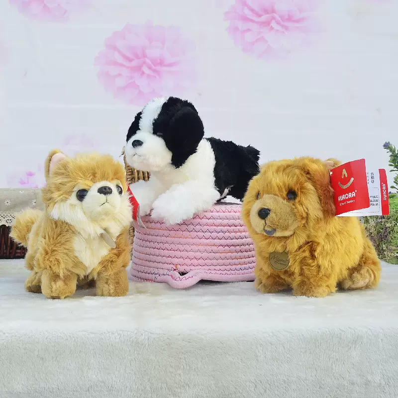 AURORA仿真趴趴小狗毛绒玩具牧羊犬公仔黄狗玩偶松狮摆件跨境批发
