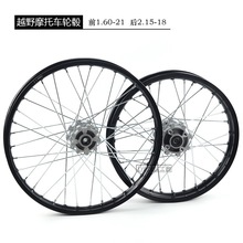 ԽҰĦ��܇����Ȧ�FȦǰ݆ݞ1.60X21���݆ݞ2.15X18��݆Ȧ��о