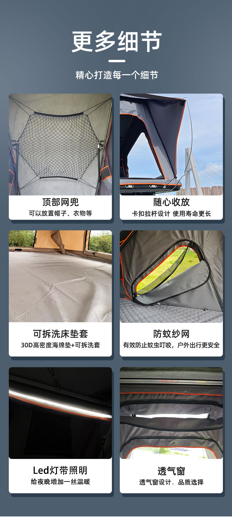 Weipai Hard-Shell Roof Tent Hydraulic Automatic Car Tent for Outdoor Self-Driving Travel and Camping Hard-Top Car Tent