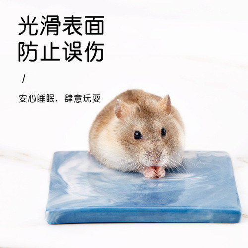 Hamster Ceramic Cooling Mat Goldfish Panda Flower Branch Mouse Rabbit Cooling Pad Summer Heat Dissipation Mat Cooling Sheet Supplies