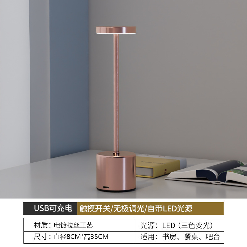 Metal explosivo LED lámpara de escritorio USB recargable lámpara de mesa táctil dormitorio mesilla de noche acrílico atmósfera