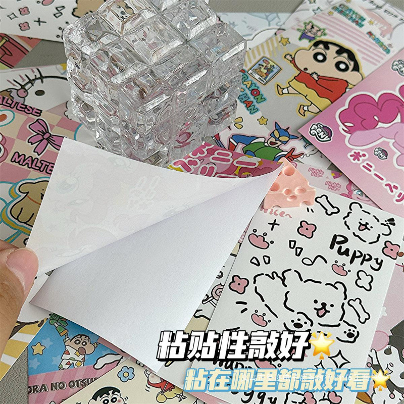 2024新型シールは自由にかわいいアニメシールをつけてブラインドケースの高颜値学生素材を包装して手帳を貼る|undefined