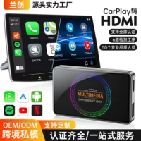 Carplay в hdmi видео адапер двойной WIFI проводной в беспроводной carplay автомобильный подключенный проектор экрана