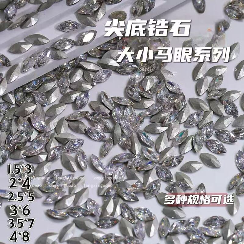 5A Zircon Pointed Bottom White Marquise Nail Art Jewelry Large and Small Marquise Sparkling Nail Art Diamond Jewelry Wholesale 5A Zircon Pointed Bottom White Marquise Nail Art Jewelry Large and Small Marquise Sparkling Nail Art Diamond Jewelry Wholesale