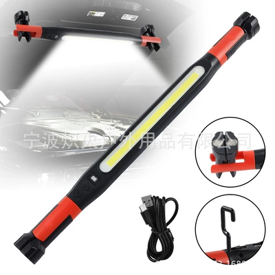 Cob Magnetic USB Charging Car Repair Work Light Long Strip White and Yellow Light Cross-Border In-Stock (İşçi projektorları) - cyh-8905-red-cob-long-strip-auto-repair-work-light