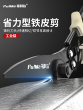 ���FƤ�ļ����FƤ�����I�������ֹ������b���X�۰�