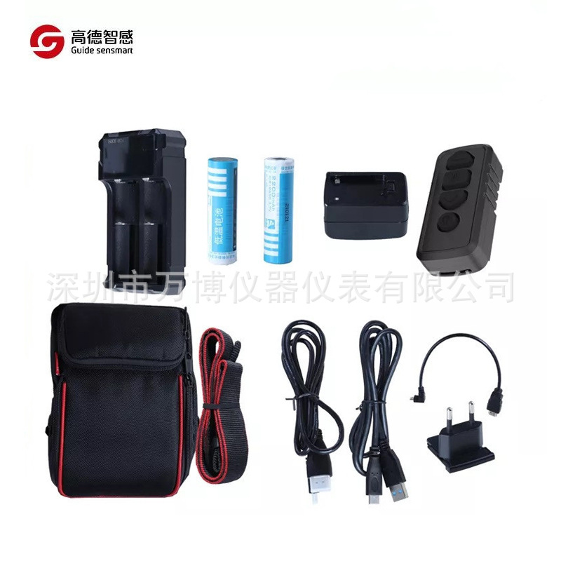 高德TN430双目红外夜视仪TN450/TN630/650手持高清双筒红外望远镜