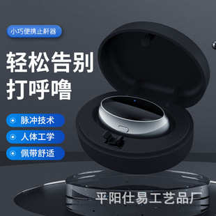 羳¿늄ӺĦŮͨ˯߃xS  һl