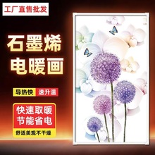 htůʯīϩ̼ȡůӟ젝ʯīϩ늟ᮋ̼늟ᮋ