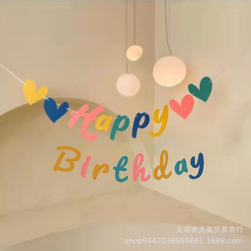 컬러 러브 플래그