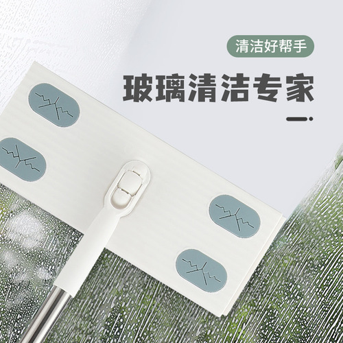 Electrostatic dust removal mop, hand-washable flat mop, lazy mopping artifact wholesale household one mop floor mop net