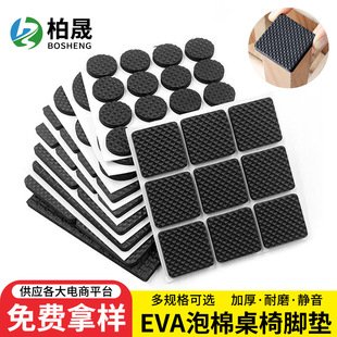 ��ɫ�A��eva�_�|�����|�p����ճ���z�|Ƭeva�����p���z�F؛���l