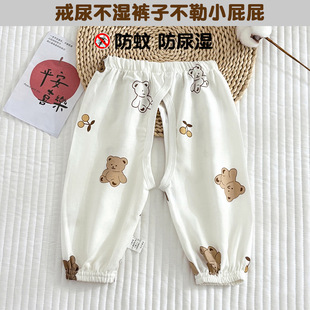 ��Ů�����_�dѝ�ļ��������ѝ�냺a����޼����⴩�LѝŮͯѝ��