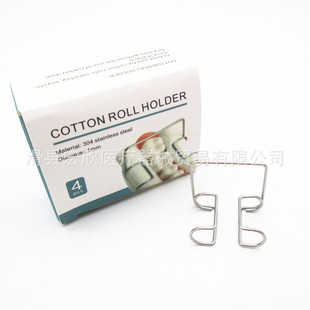 �����޾�A ���P��޾�A��ǻ�޾��̶��A ���Ʋ����޾�A��4��/��