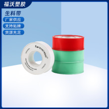 ����PTFE�ط����z�� ���l ˮ�ܹ����z����©ˮ�ܵ� ���ώ�