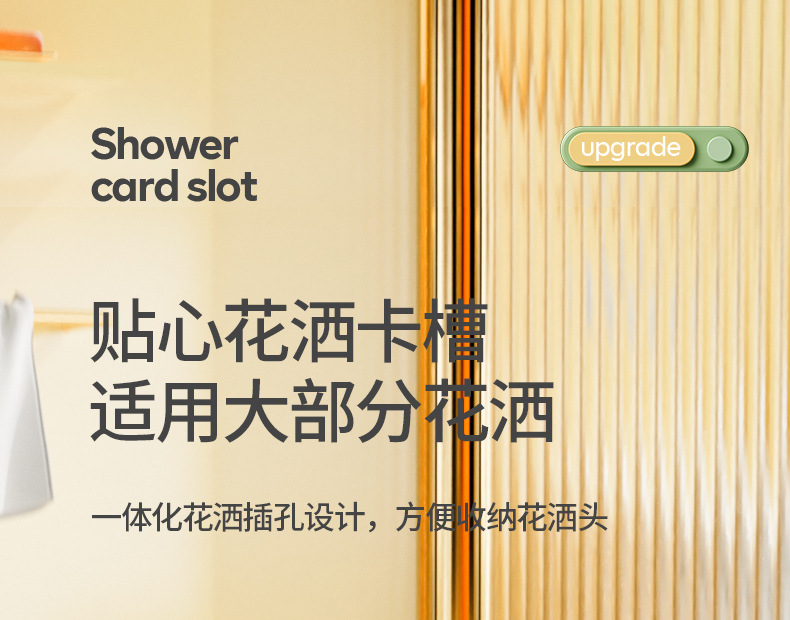 移动端商品详情图片_40.jpg