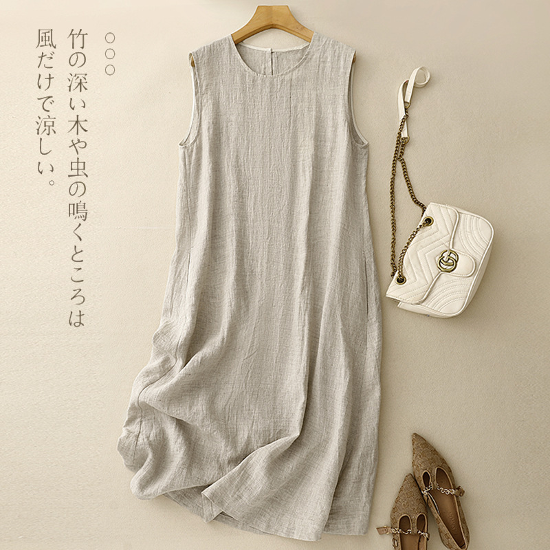 Cotton and Linen Sleeveless Vest Dress Japanese Style Artistic Casual Versatile 2026 Summer Mid-Length Dress for Women Cotton and Linen Sleeveless Vest Dress Japanese Style Artistic Casual Versatile 2026 Summer Mid-Length Dress for Women