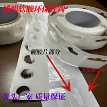 �S��ֱ�N�w�C���zճ�hPVC���hܛĤ�z����͸���[��ʽ��ۿ羳����