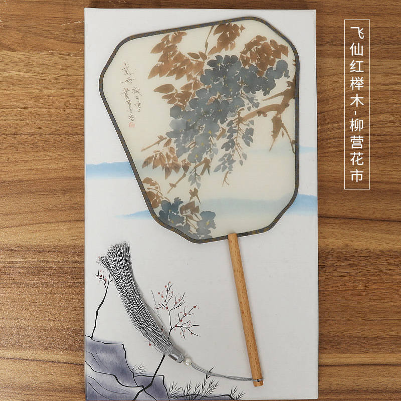 Hanfu ventilador de estilo antiguo ventilador redondo ventilador de baile clásico translúcido ventilador redondo fábrica al por mayor