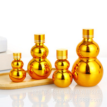 �F؛���p���J����ƿ��ɫ�ι�ƿ��y���yƷ���AҺС�Ӳ������bƿ