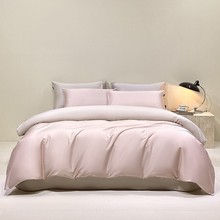 高端100支新疆长绒棉四件套纯棉全棉贡缎被套床上用品床单笠三件