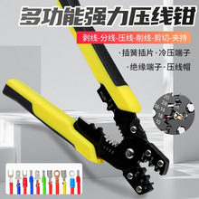 Vǿ羳๦܄늹|ƤܾӄQ