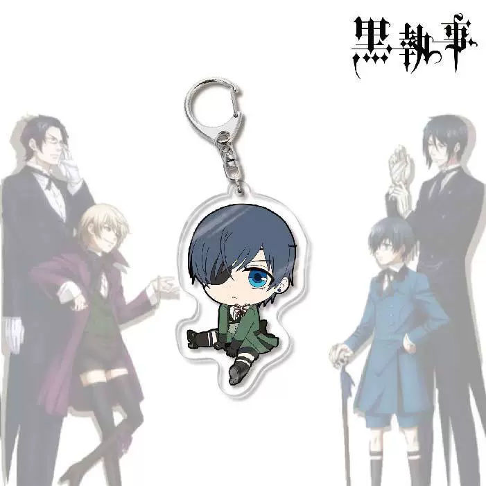 Акриловый брелок-аниме (Black Butler) Себастьян двусторонний 6 см чиби подвеска