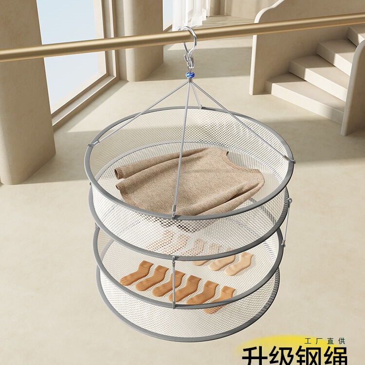 Clothes Drying Net Sweater Drying Tool for Drying Socks and Wool Sweaters Flat Drying Rack Dry Goods Net Bag Stainless Steel Basket