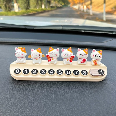 Lucky Cat Temporary Parking Sign for Nömrəli dayanma kartı - family-portrait-lucky-cat-beige-free-aromatherapy-stick-number