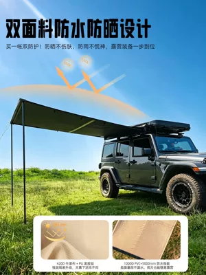Quick-Open Black Vinyl Canopy — Avtomobil yan çətirləri