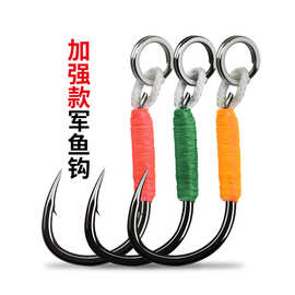 军鱼钩铁板单钩加强款渔钩绑好的双圈钩路亚米诺铅笔改装钩铁板钩