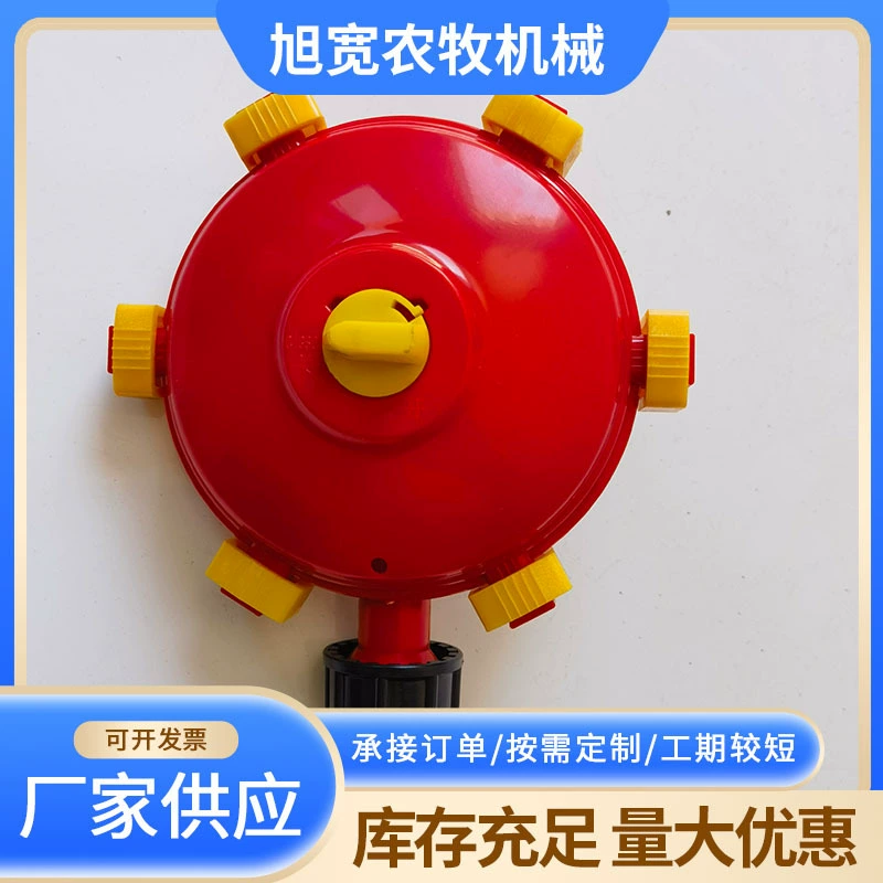 Контроллер уровня воды свиноводческая ферма