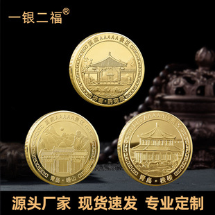 ɽ�|���u.��ɽ��ͻȪ5A���^�o���¾��c���ν��y�����H�������ְ�