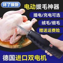 ��늿�늄Ӱ�ë���WҎ���M���u���Z늄Ӱ�ë���u��Óë�C