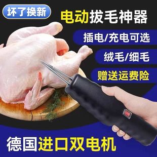 늿늄ӰëWҎMuZ늄ӰëuÓëC