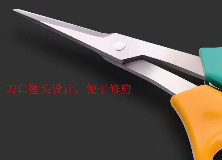 厂家直销双色弯头葡萄剪蔬果剪采果剪花园剪 剪刀详情1