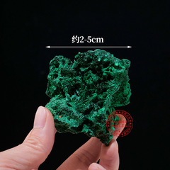 Natural crystal malachite raw stone mine mark ornaments radial mineral crystal home flower pot fish tank decorative ornaments