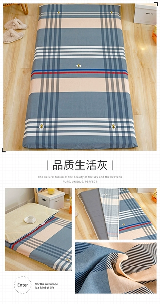 Quality life gray-Cotton + velvet sleeping naked on both sides