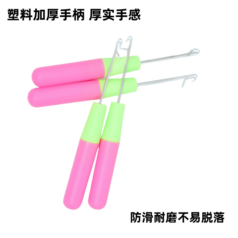 ✅脏辫带舌钩针塑料柄木柄假发配件封口钩发舌头勾毛线接发工厂|undefined