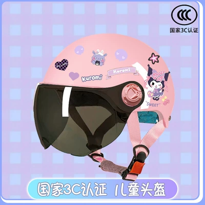 four seasons universal motorcycle helmet: Motosiklet kaskı (dəbilqə) - glitter-sunscreen-childrens-3ckuku-tz