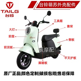 ���K늄�܇�⚤���ϼ�ǰ��ǰ������KEB2025ԭ�b�⚤�������