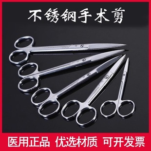 �Ϻ����R���g���^ֱ���^�Ӻ��P䓼����t������oʿ�����ۿƼ�