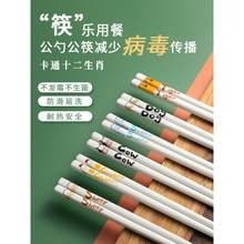 ʮ����Ф�մɿ��ӽ����Ǵɲ���ù�͸��¼��ÿ���װһ��һ�깫��