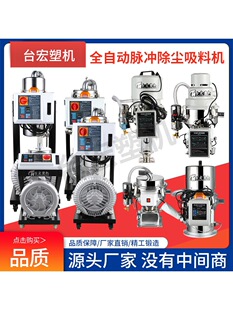 ���]300G700G800G900G������ϙC����ʽ���ϙC�����w���Ԅ����ϙC