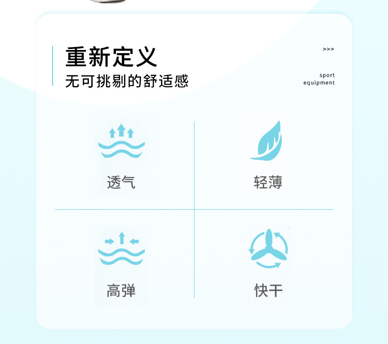 2406详情页1_02.jpg